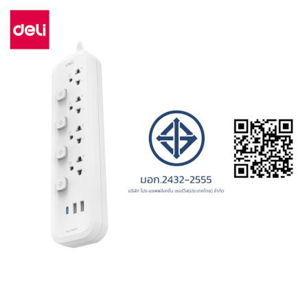 รางปลั๊กไฟ 4ช่อง 2USB 1TypeC Deli CT477-WH-01 ความยาวสาย 3 เมตร สีขาว_8